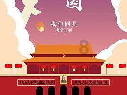 科目二买练是多少钱一小时游戏画面