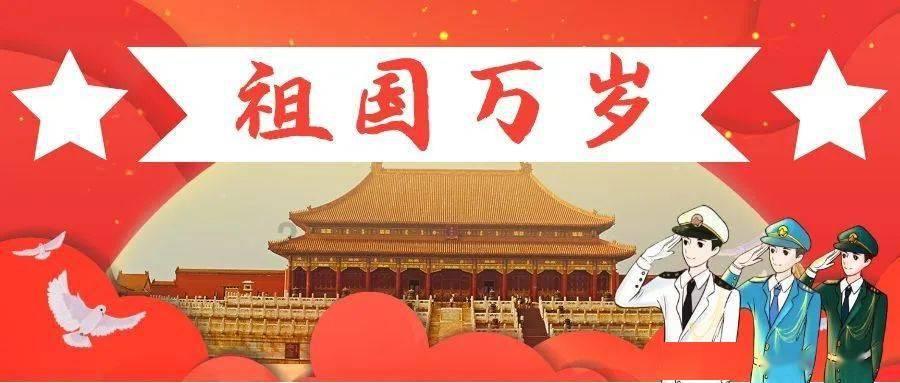 创作猫
