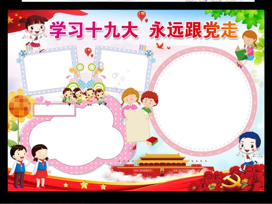 干煎小鲫鱼怎么做好吃