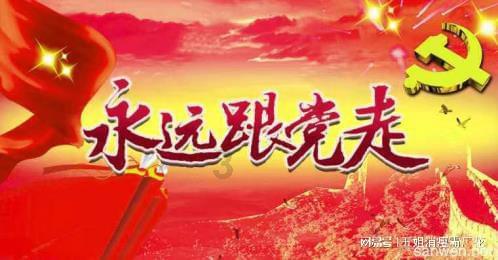眼镜妞之奇幻冒险